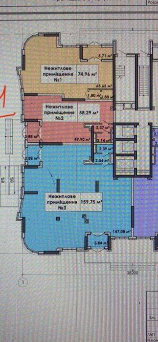 Нежитлове приміщення 75м2 ЖК Абрикосовий без %