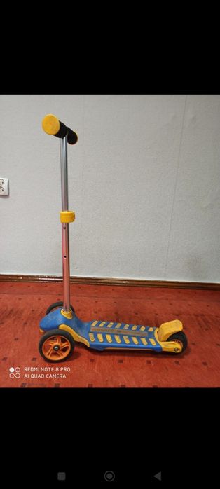 Hulajnoga dziecięca