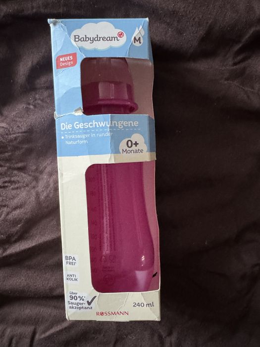 Нові пустушки і бутилочки