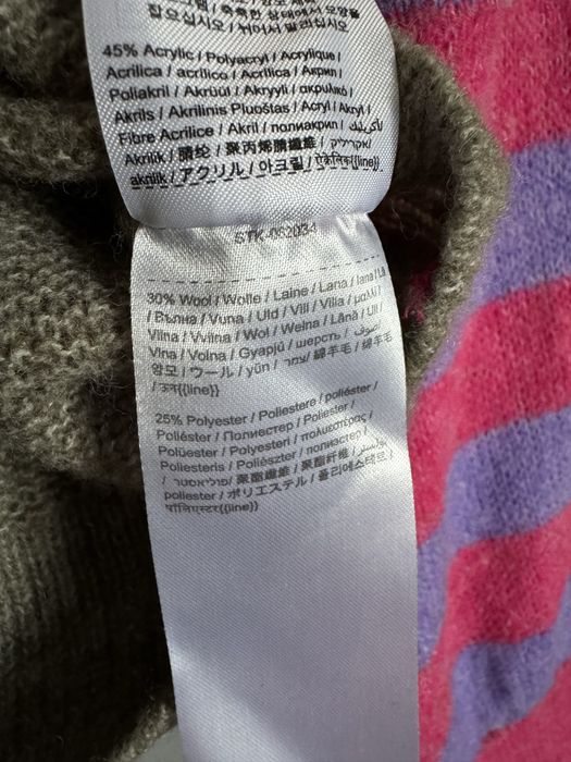 Светр. Кофта. Вовна. Шерсть. Свитер . Полоска. Смужка.