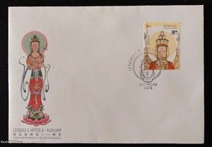 FDC - envelope do 1. dia - Lendas e Mitos II - KUN IAM - Macau - 1995
