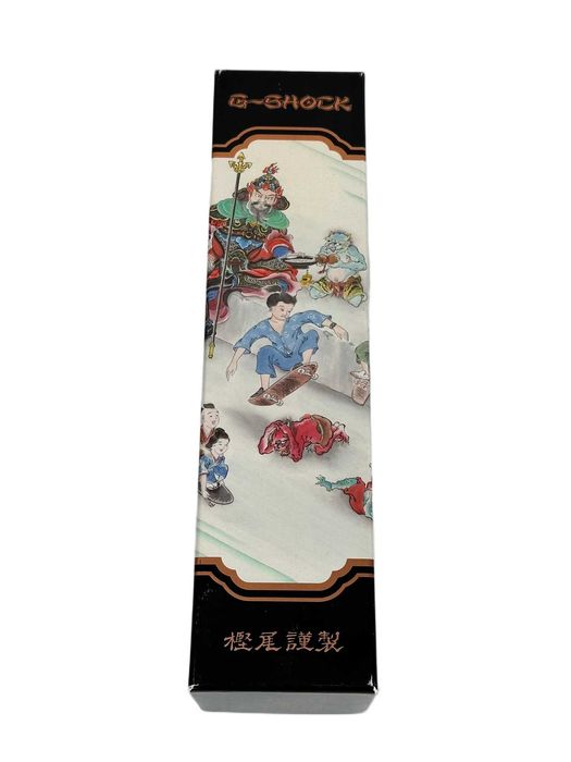 Zegarek G-Shock Casio Seven Lucky Gods Limited edition męski