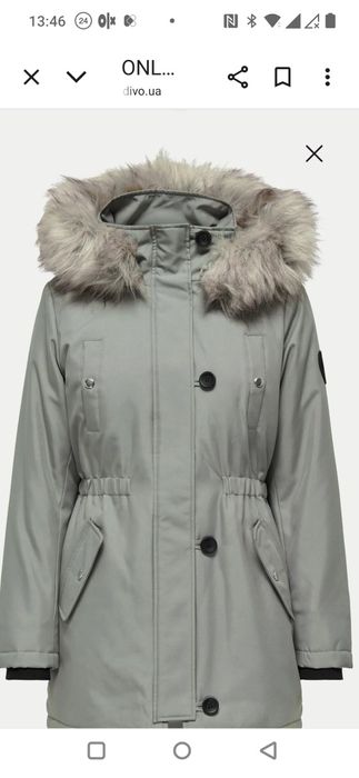 Зимова парка фірми ONLY розміру XXL