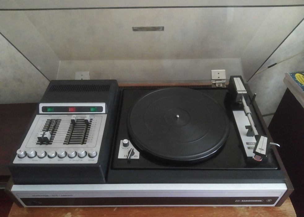 Мелодия 103 М-стерео