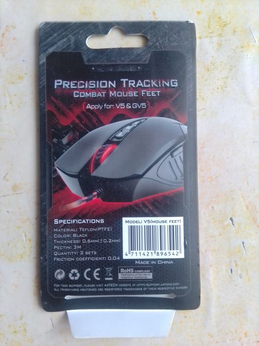 Грузики для мыши и тефлоновые глайды, ножки для мыши