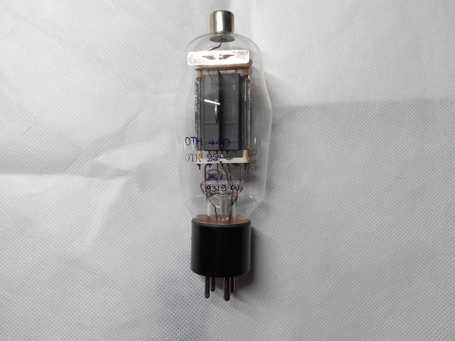 Лампа Г-811 (УВЧ- терапия)