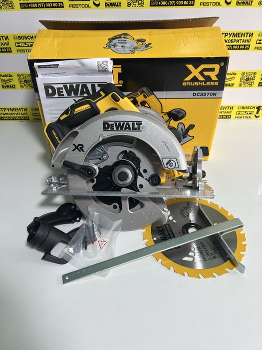 Акумуляторна дискова пила Dewalt DCS570N