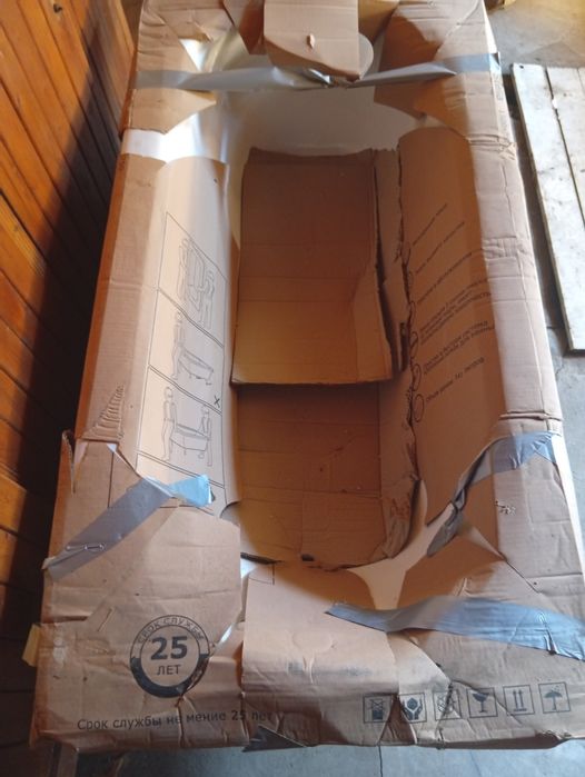 Ванна чугунная эмалированная новая 1500"750 Goldman Stella