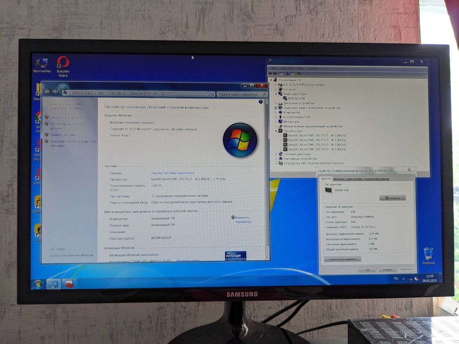 Мини пк неттоп Pegatron Amis и адаптер питания