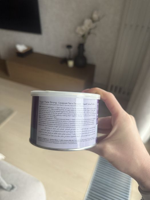 ItalWax Pasta Cukrowa Strong do depilacji