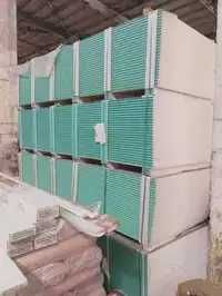 Гіпсокартон KNAUF від 270 грн/лист ПРЯМИЙ ПОСТАЧАЛЬНИК !!!