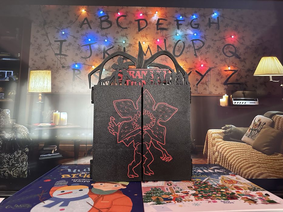 Будинок дивні дива Stranger Things