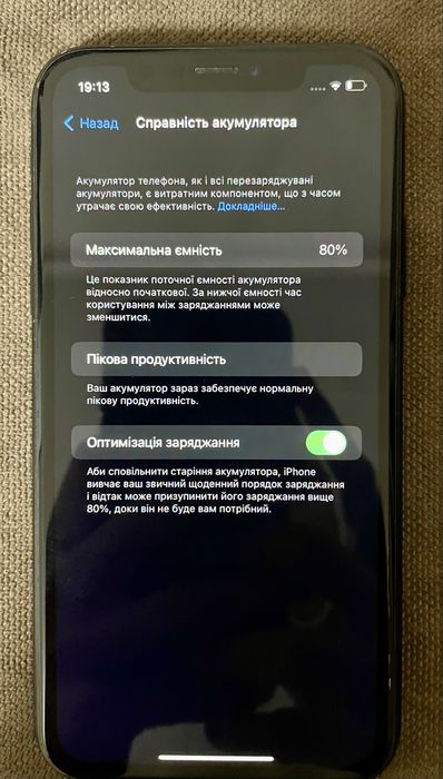 Iphone XR 64gb Neverlock