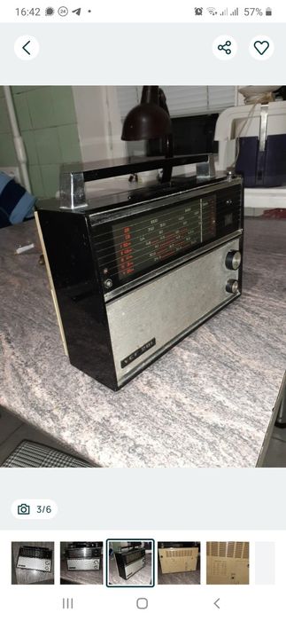 Радіоприймач VEF 201.