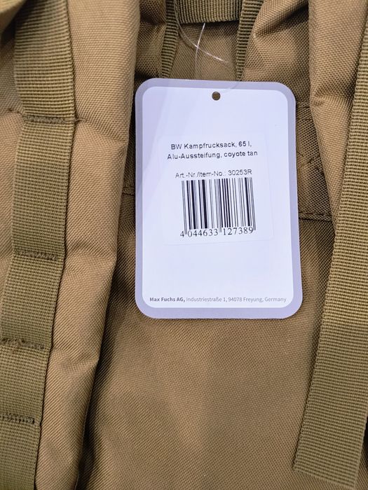 Новий тактичний рюкзак