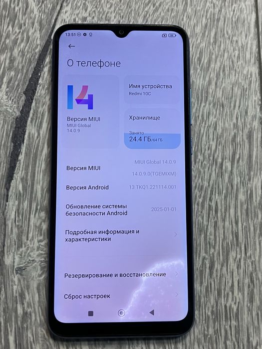 Xiaomi redmi 10 C 4/64