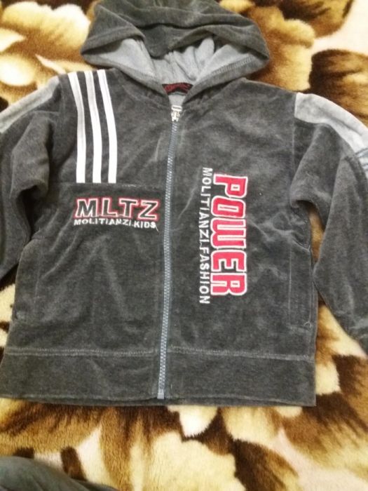 Костюм спортивний