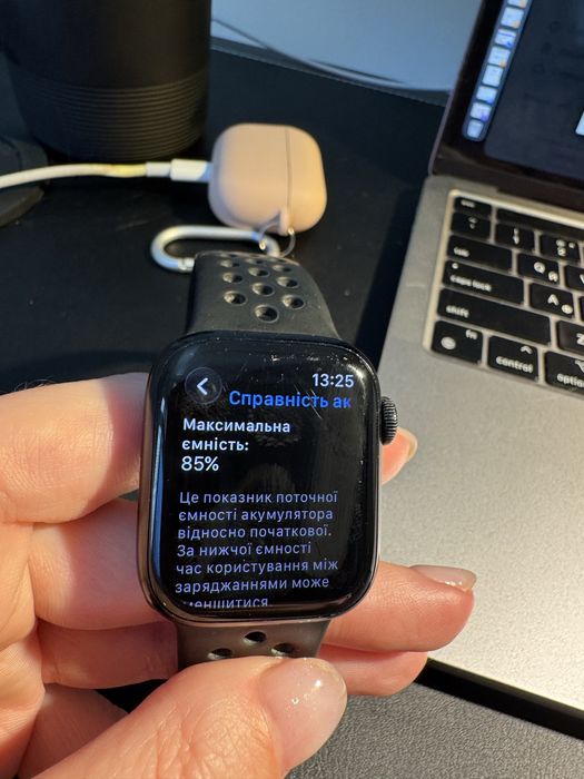 Apple Watch Series 8 Nike, 41 мм