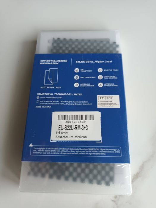 Folia Hydrożelowa SmartDevil do Samsung Galaxy S22 Ultra | Auto Repair