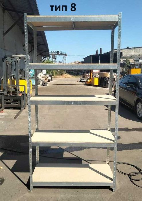Стелажи палетні, стелажі поличкові, гарантія 24 міс, ндс, б.у. нові