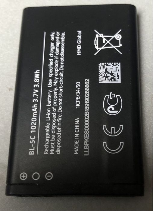 Nokia 105, ładowarka samochodowa, ładowarka do kontaktu