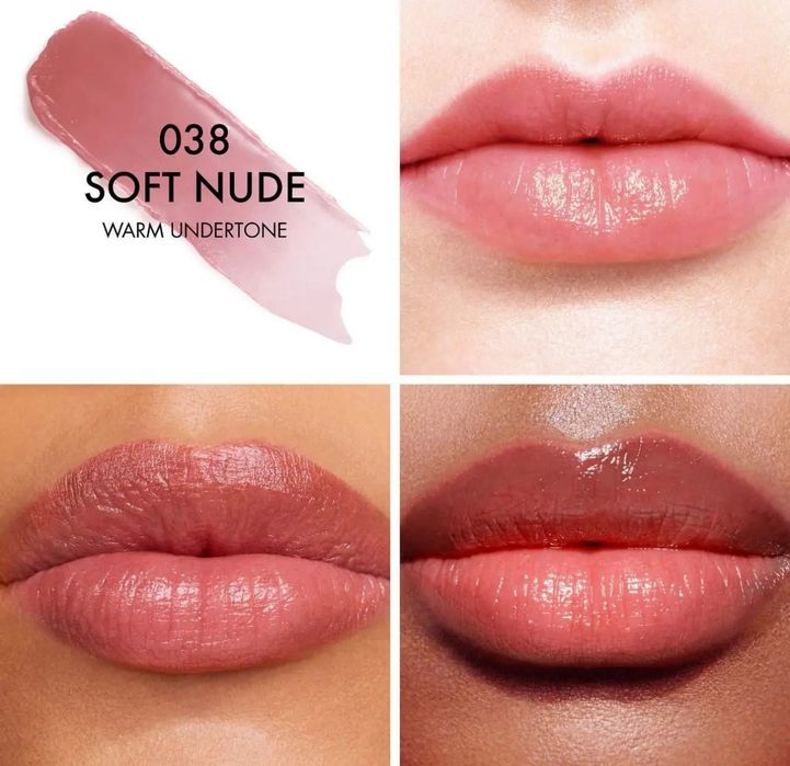 Бальзам для губ Dior 038 Soft Nude