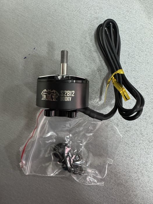 Моторы FPV Surpass 2812 900KV