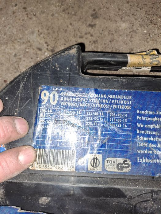 Łańcuchy śniegowe 14-17 nowe