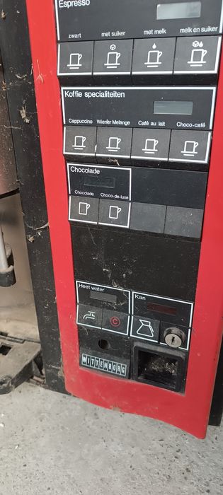 Кавоварка бу неробочі..опт