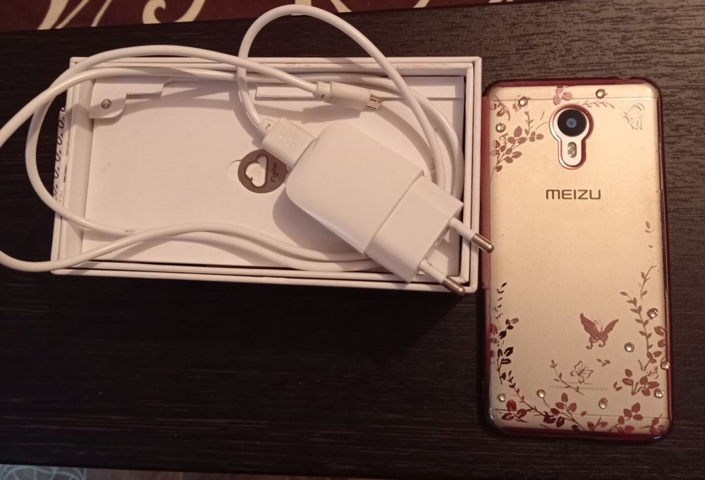 Мобільний телефон