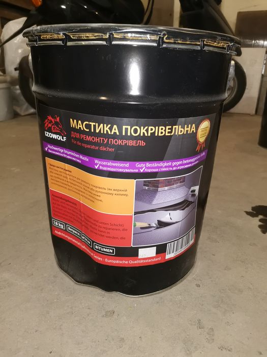 Мастика гидроизоляционная для кровли 18 кг: 1 100 грн. - Інші ...