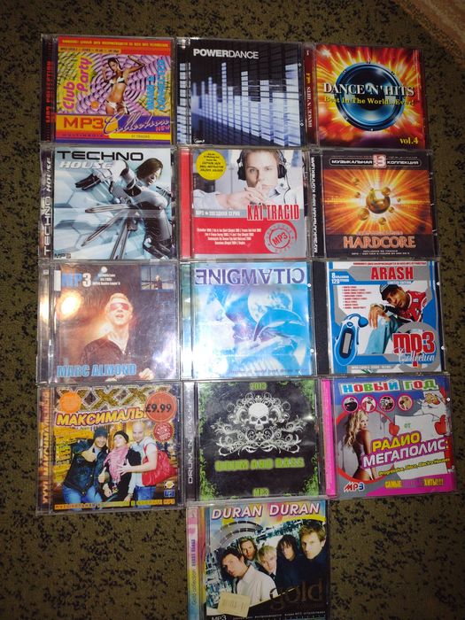 Płyty kompaktowe audio CD, Single, MP3