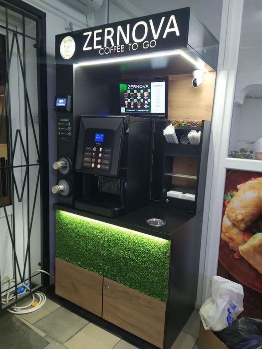 Кав'ярня самообслуговування