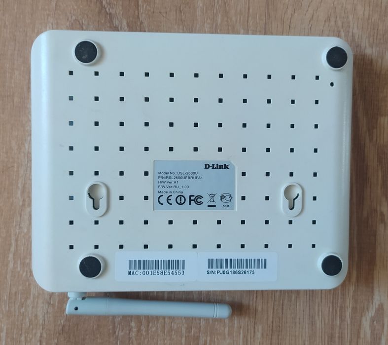 WiFi Маршрутизатор (ADSL-роутер) D-link DSL-2600U