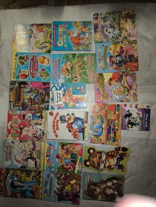 Продам детские книги