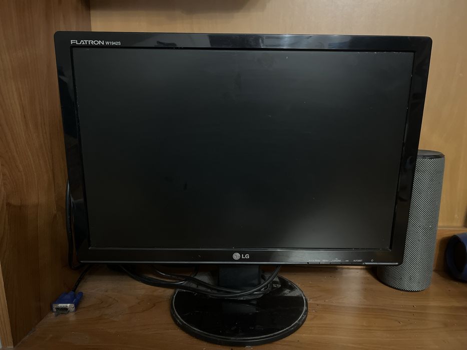 Lg monitor komputerowy
