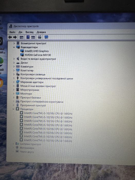 Ноутбук HP Laptop  15