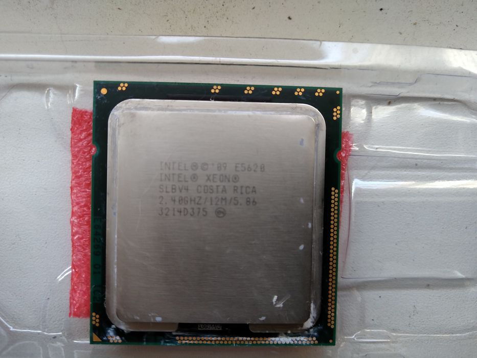 2х Intel Xeon E5620