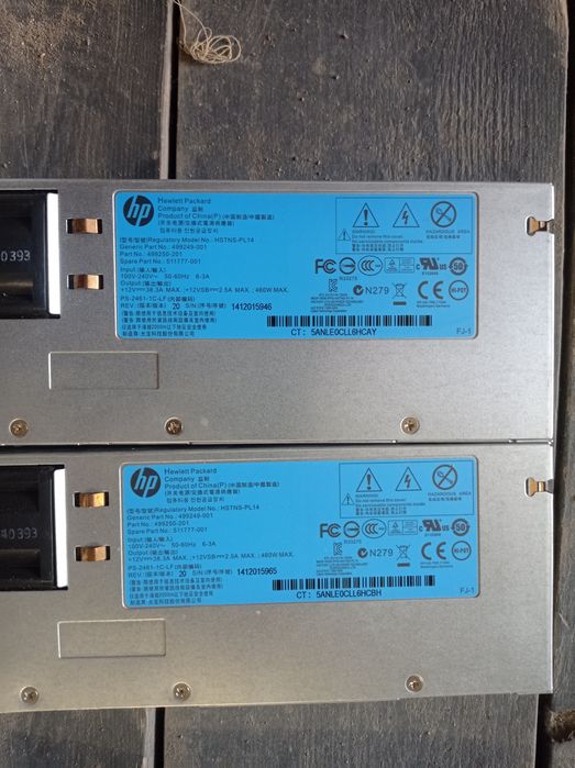 Блоки живлення з ПК