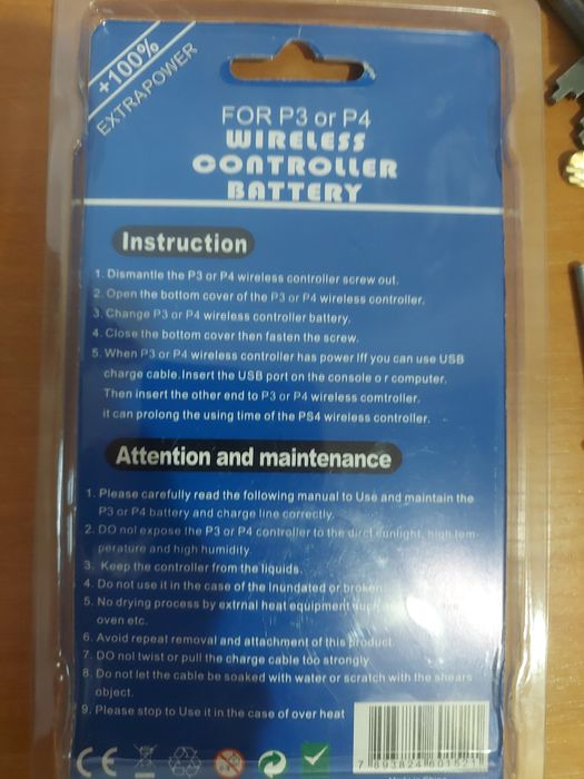 Dualshock 4 ps4 акумулятор