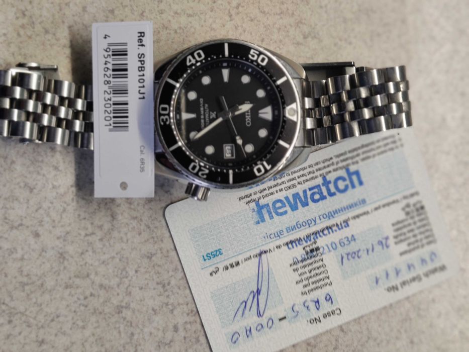 Seiko Sumo PROSPEX  SPB101J1
