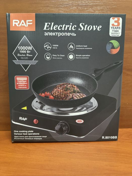 Електроплита 1 комфорочна Спіраль 1000Вт
