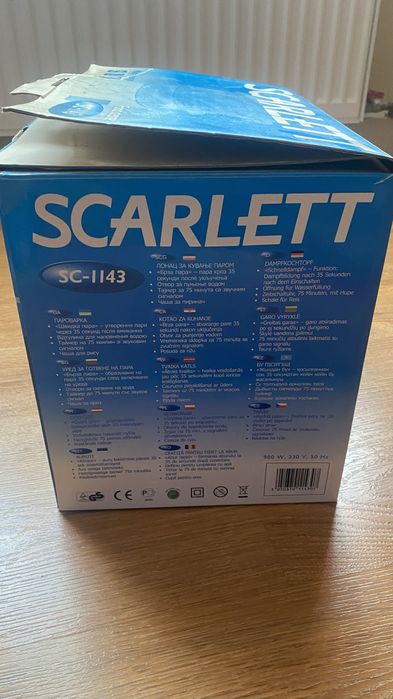 Пароварка Scarlett SC-1143