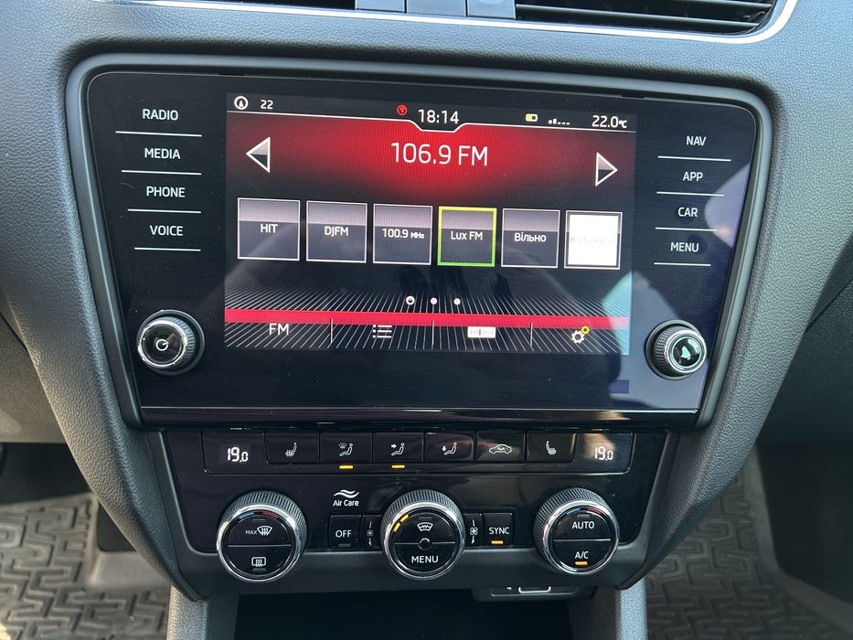 Skoda Octavia a7 STYLE  212 тис. км. (2017/2018 р).