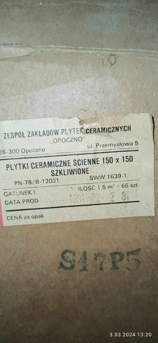 Płytki ceramiczne