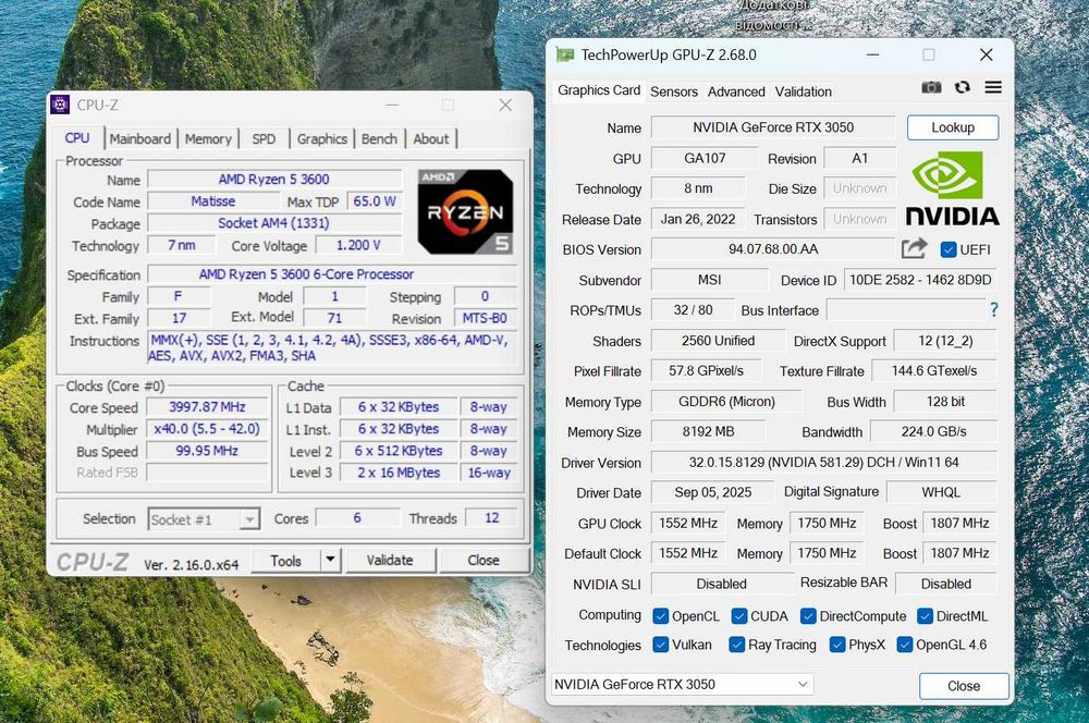 Ігровий ПК RTX 3050 8Gb | Ryzen 5 3600 | 16GB/1TB | Комп'ютер