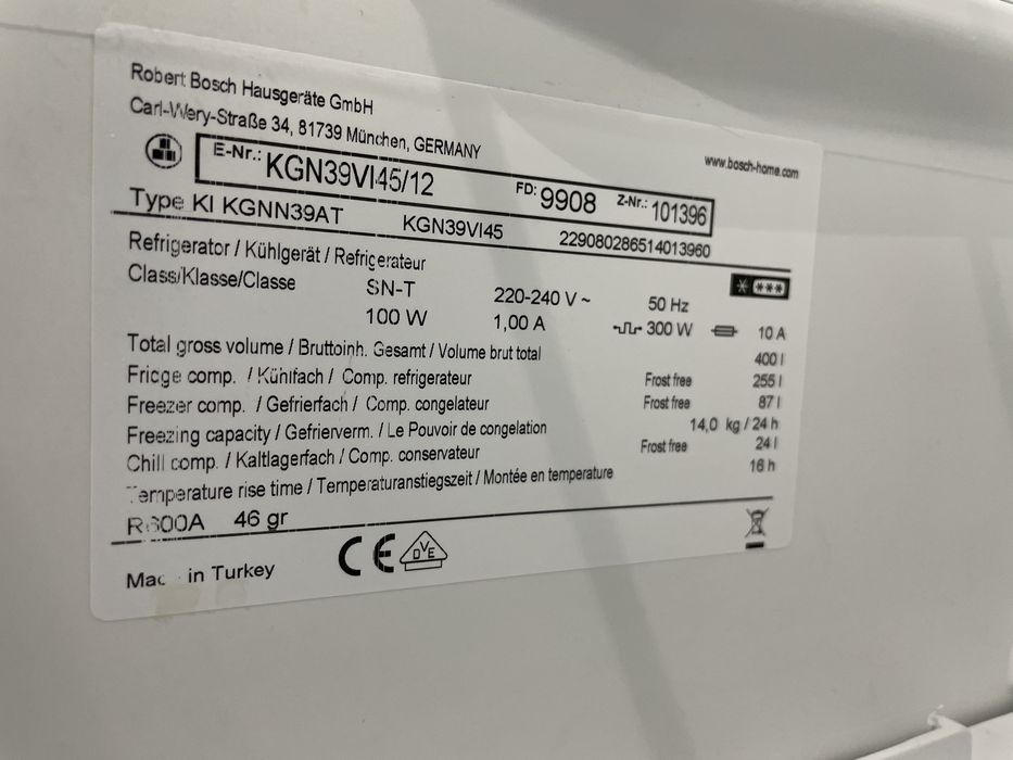 Холодильник Bosch 205см металік made in Germany