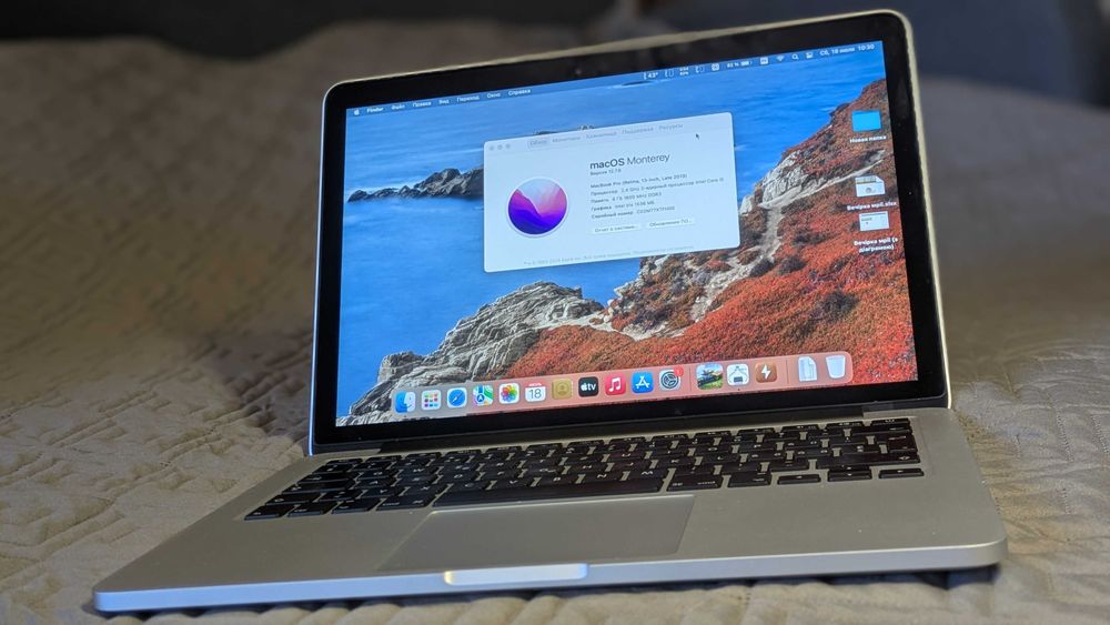 macbook pro 2013 - купити ноутбуки - Ціна на OLX.ua