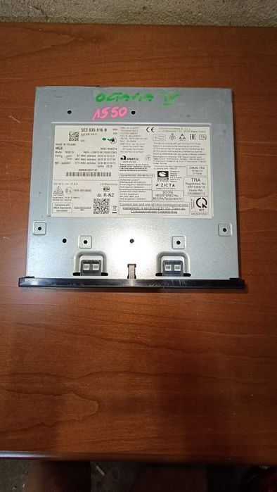 Skoda Octavia IV czytnik nawigacji MIB , MIB3