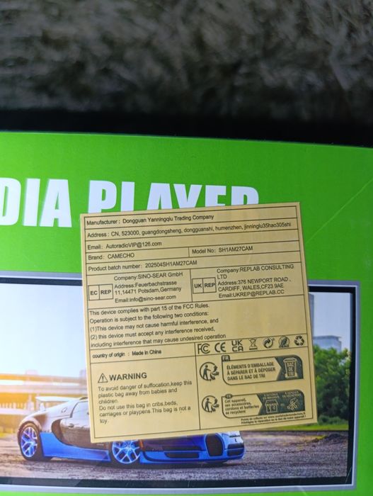 Автомагнітола 1дін 9"